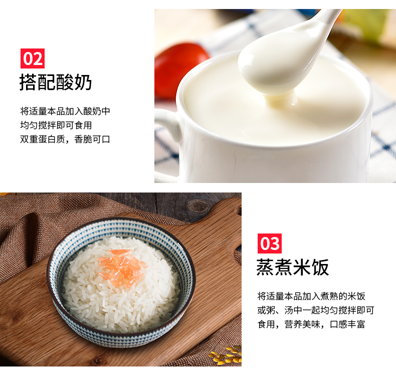 燕麥片-袋子_15.jpg