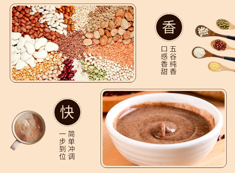 詳情1_09.jpg