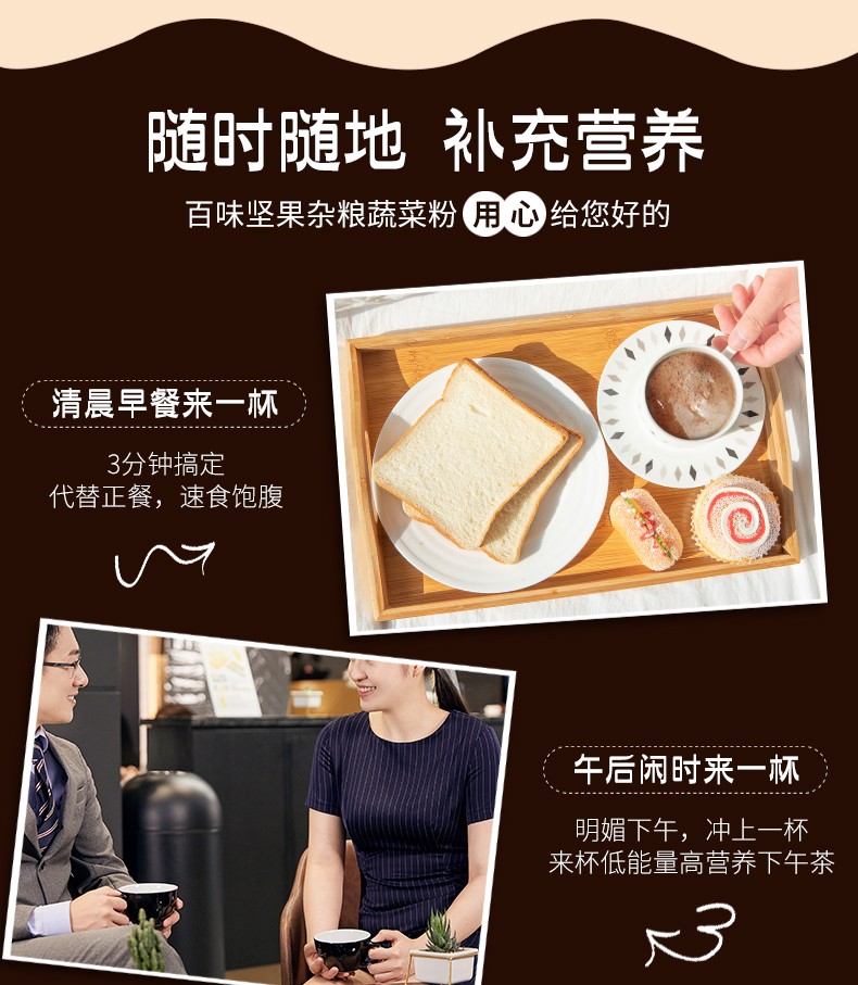 詳情1_10.jpg