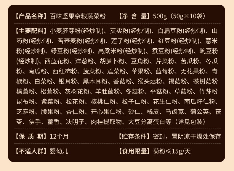 詳情1_13.jpg