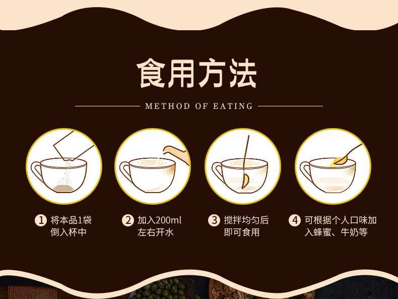 詳情1_18.jpg