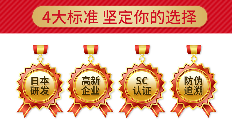 青汁詳情_13.jpg