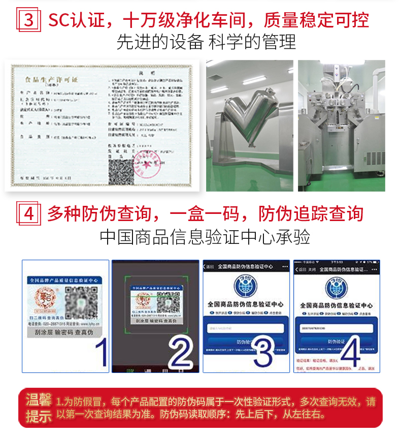 大麥若葉青汁復(fù)合粉固體飲料oem貼牌,實(shí)力廠家拒絕套路