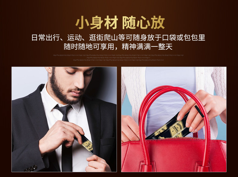 李娜瑪咖咖啡_15.jpg