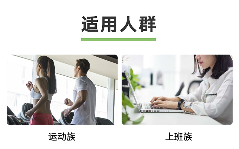 6瓶裝奶昔1_20.jpg