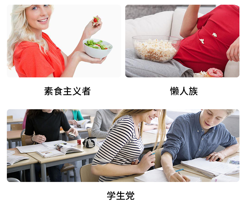 6瓶裝奶昔1_21.jpg
