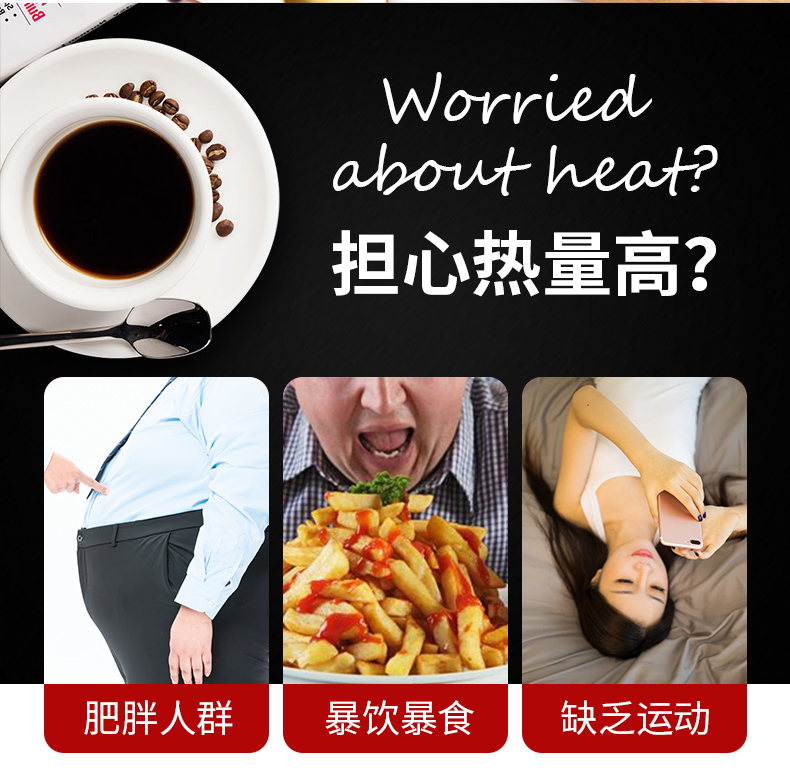 華以黑咖啡詳情_(kāi)06.jpg