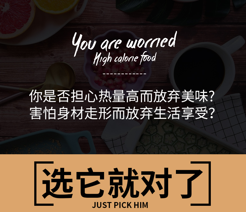 華以黑咖啡詳情_(kāi)09.jpg