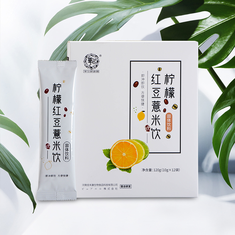 未標(biāo)題2.jpg