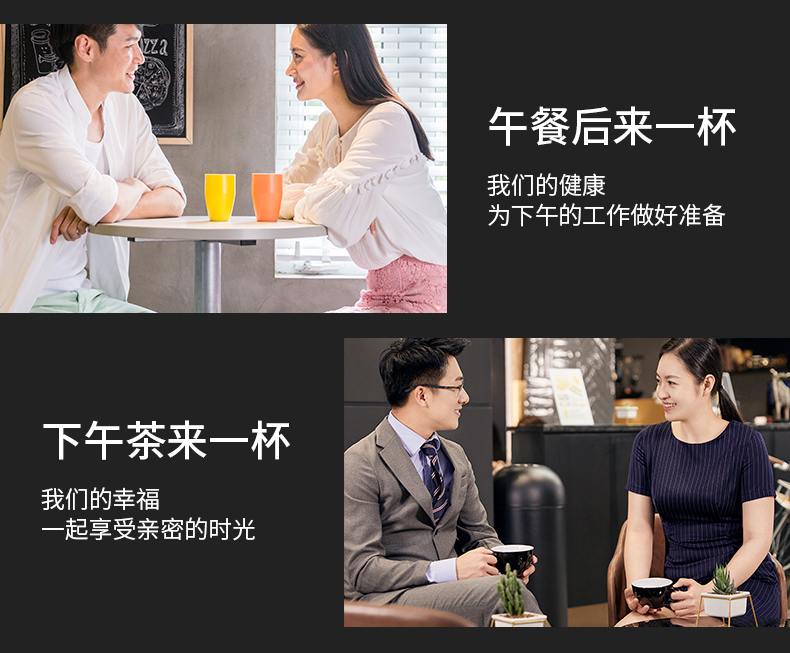 華以黑咖啡詳情_(kāi)13.jpg