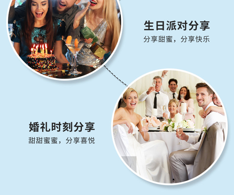 馬鈴薯奶吃片詳情_19.jpg