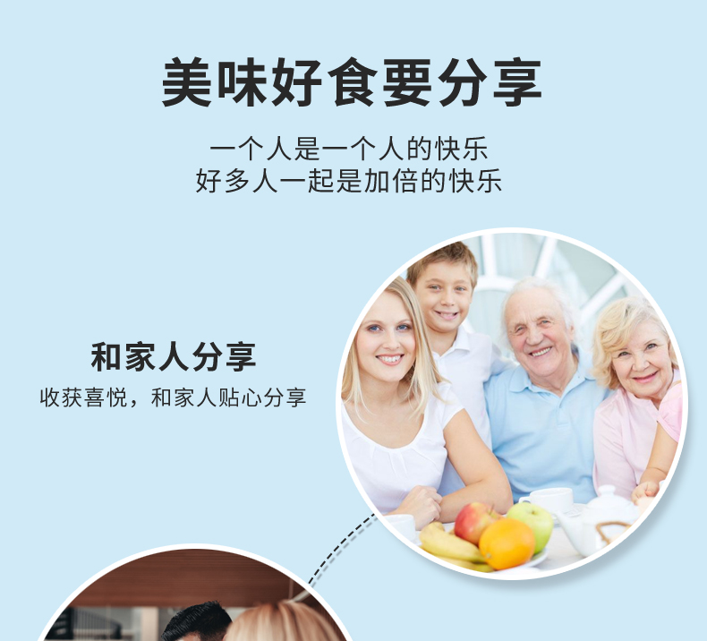 馬鈴薯奶吃片詳情_17.jpg