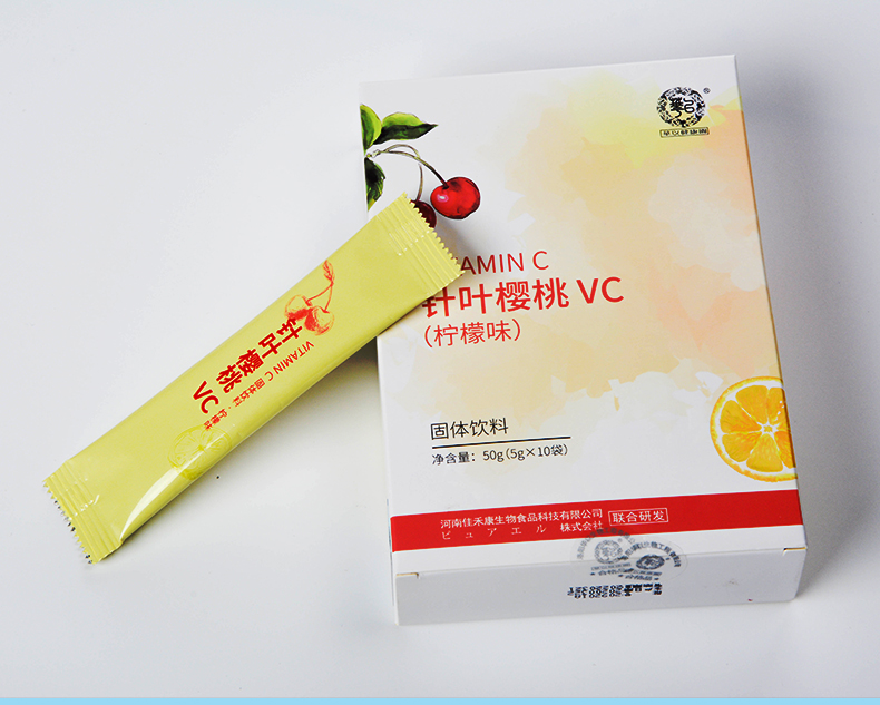 針葉櫻桃VC_16.jpg