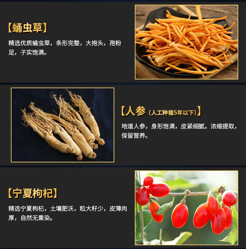 瑪咖咖啡2_05.jpg