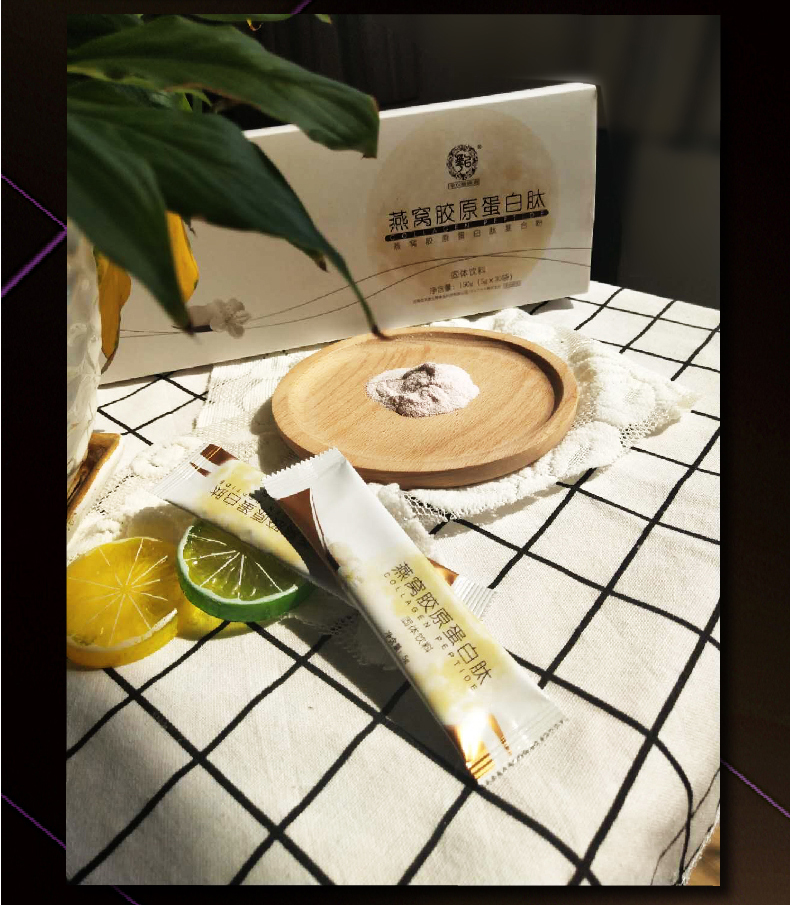 膠原蛋白詳情頁-01_09.jpg