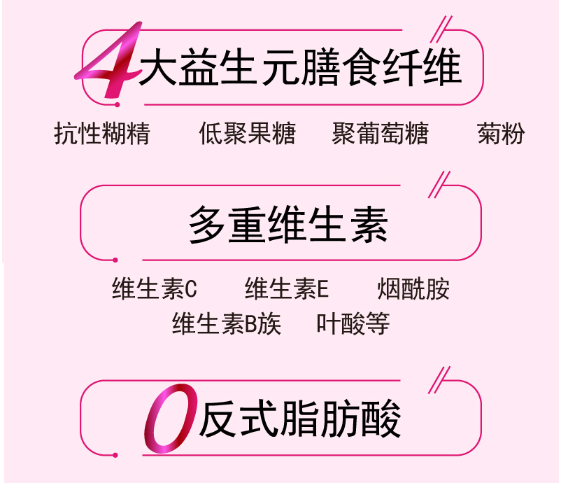 詳情頁(yè)-03.jpg