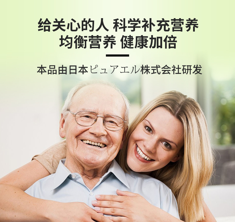 苦瓜肉桂_02.jpg