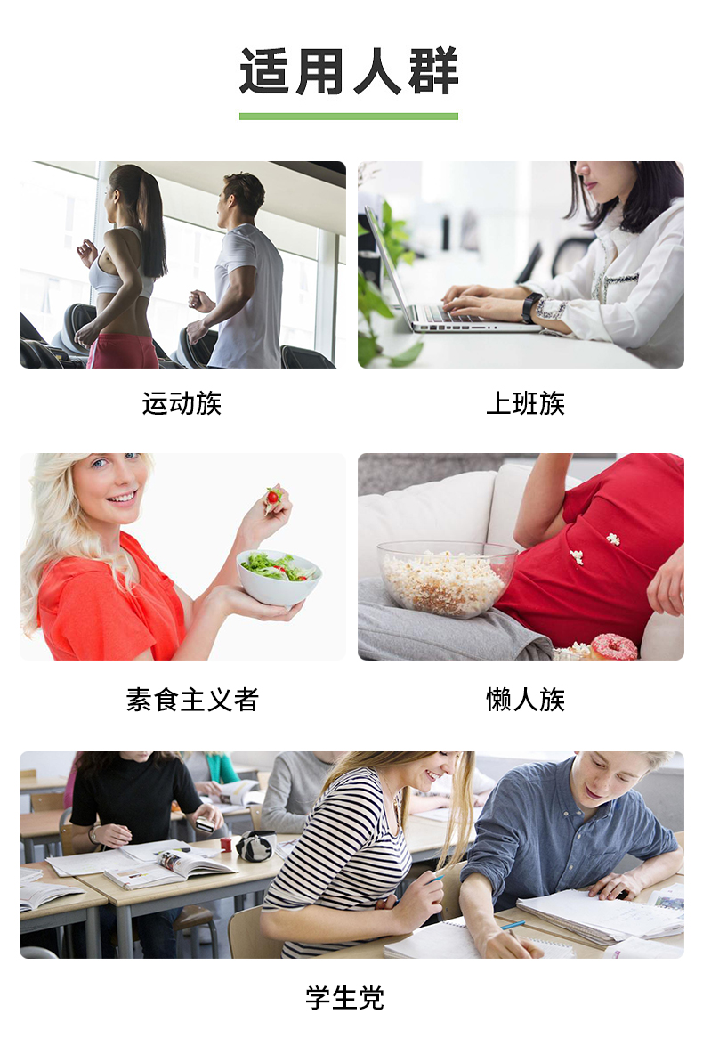 6瓶裝奶昔1_17.jpg
