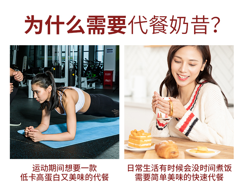 紅豆薏米奶昔1_02.jpg