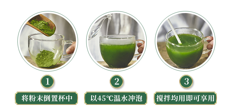酵素青汁復(fù)合粉OEM貼牌,價(jià)格實(shí)惠跟隨大牌的腳步
