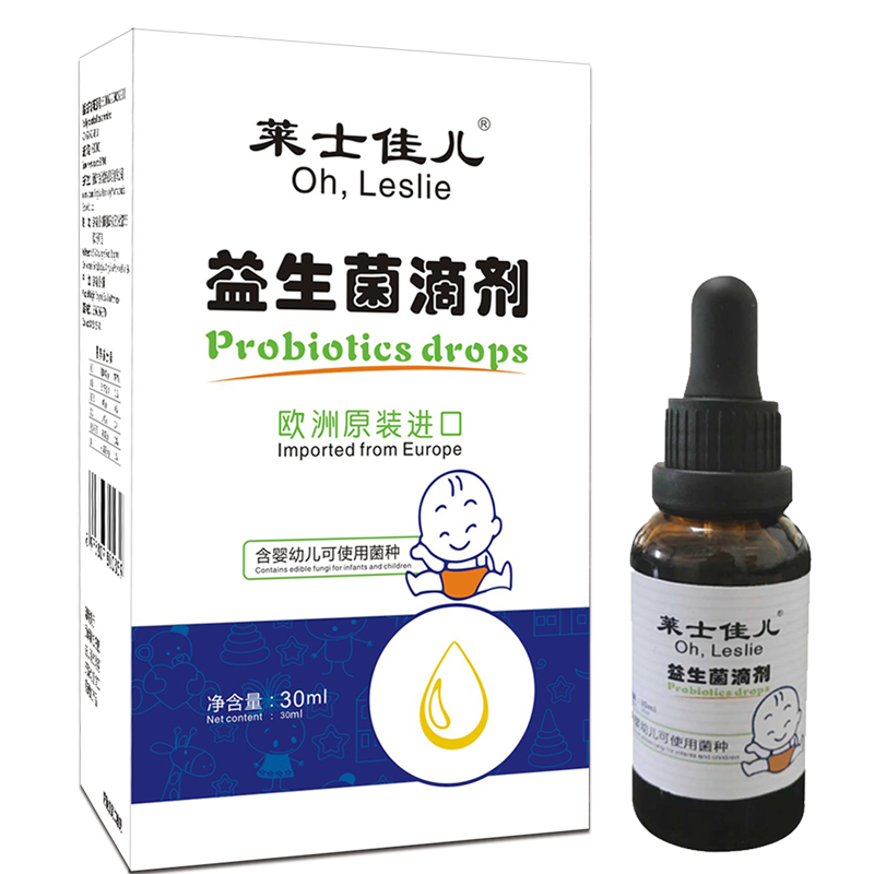 益生菌滴劑.png