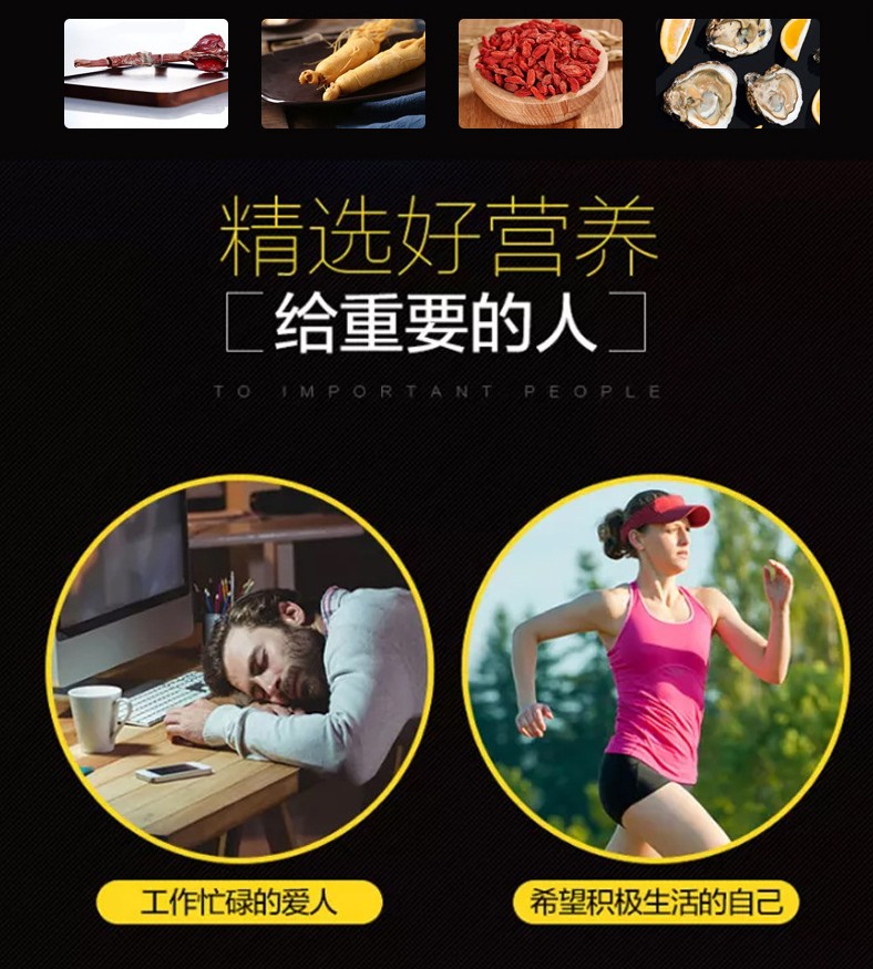 牡蠣鹿鞭片10.JPG
