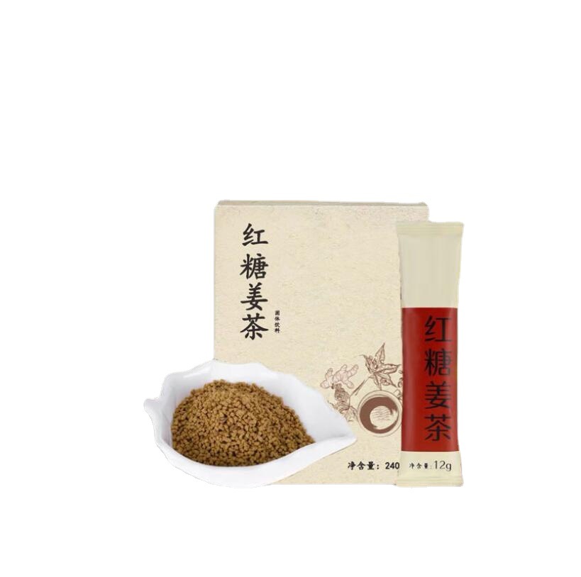紅糖姜茶.jpg