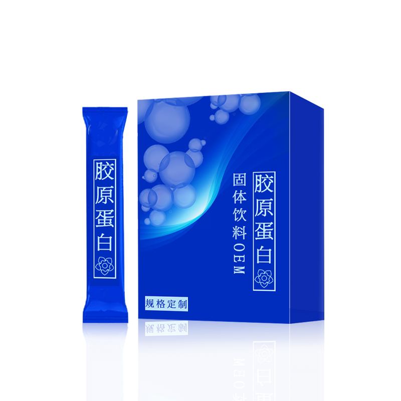 膠原蛋白固體飲料藍(lán)盒.jpg