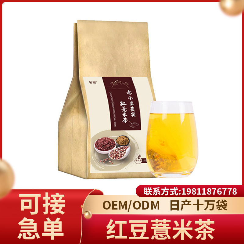 O1CN01SLKMyl1Ds9zY6WcpA_!!2209814390271-0-cib.jpg