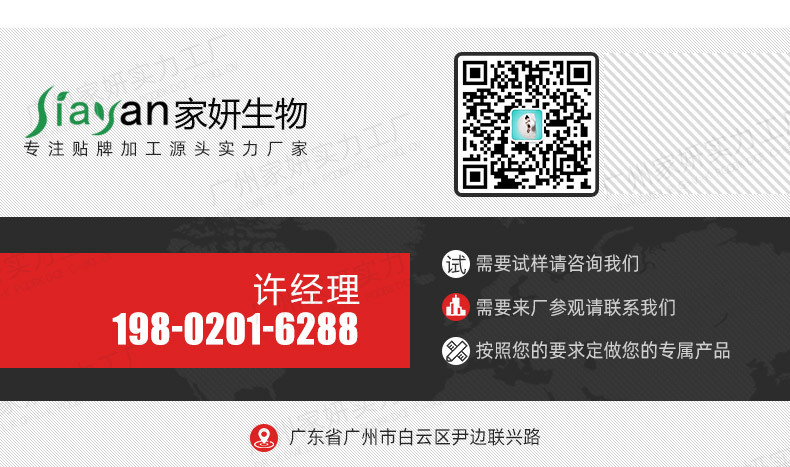 縮隂液婦科護(hù)理液宸私處粉嫩緊致縮隂草本抑菌女用高潮液oem貼牌,總有一款適合您