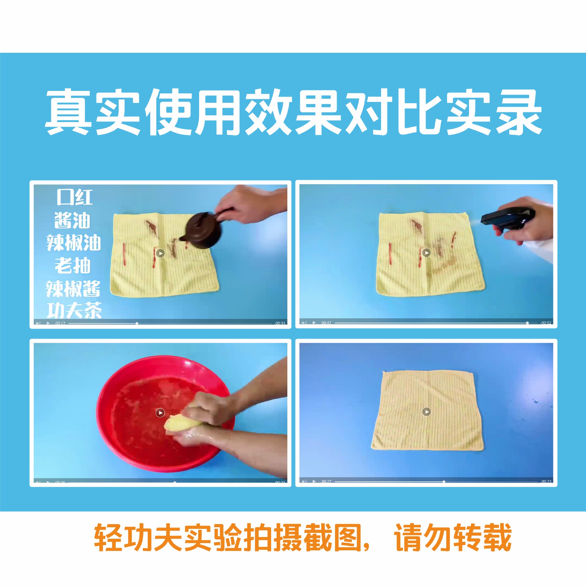 O1CN0128DYm01ZGX2J3DdhB_!!4086283167-0-cib.jpg