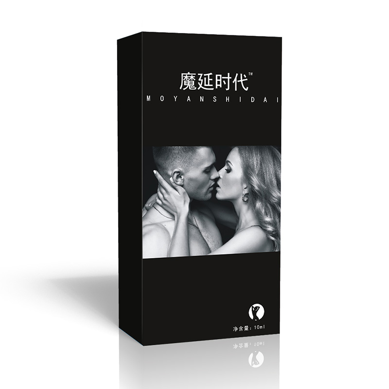 魔延時(shí)代抑菌噴劑.jpg
