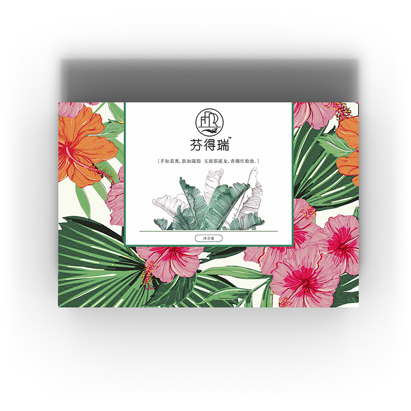 芬得瑞紅粉妝.jpg