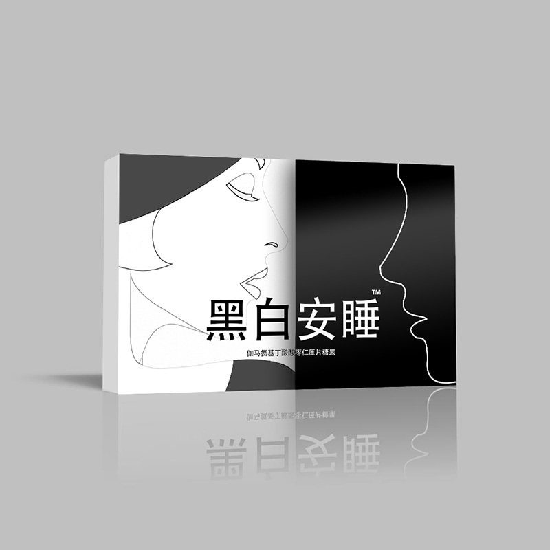 黑白安睡伽馬氨基丁酸酸棗仁壓片糖果.jpg