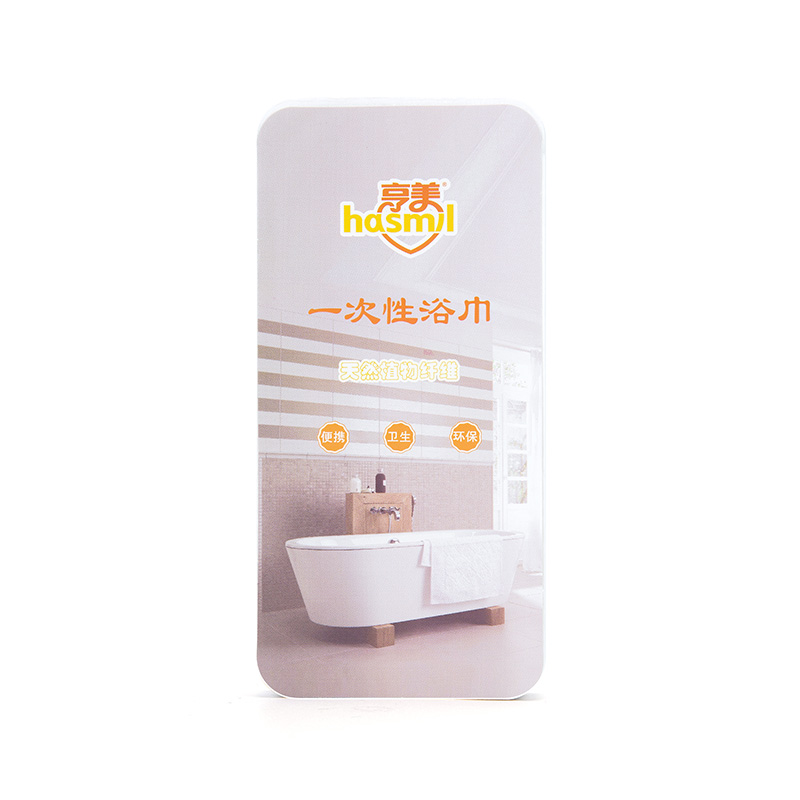 一次性壓縮浴巾.jpg