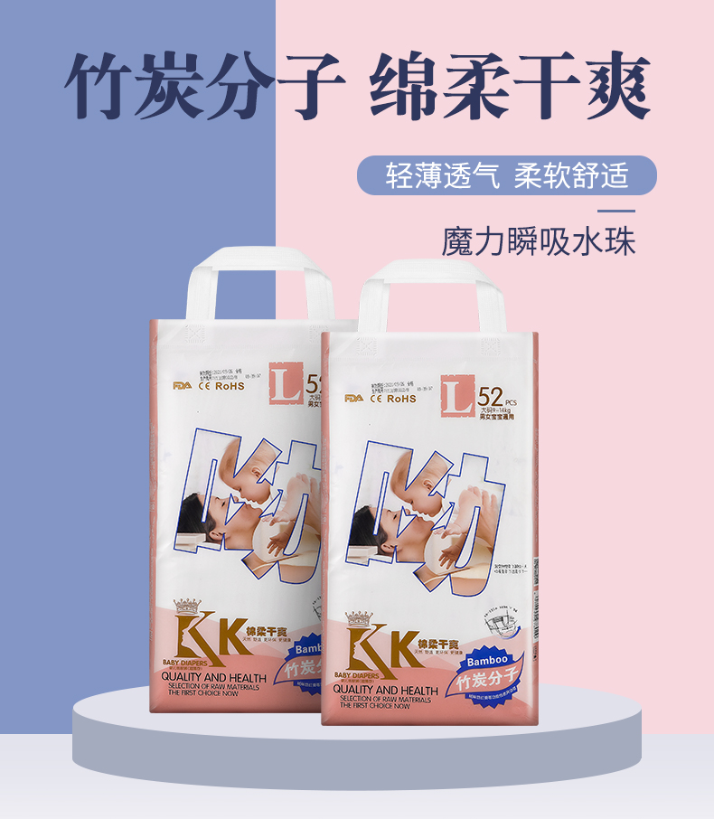 詳情頁_01.jpg
