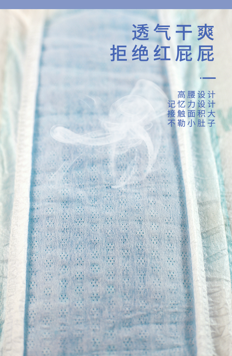 詳情頁_03.jpg