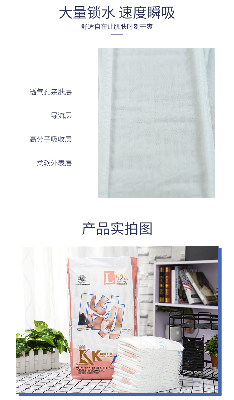 詳情頁_05.jpg