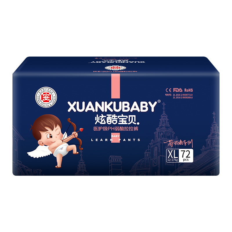 1炫酷寶貝醫(yī)護(hù)級(jí)PH弱酸拉拉褲XL72.jpg