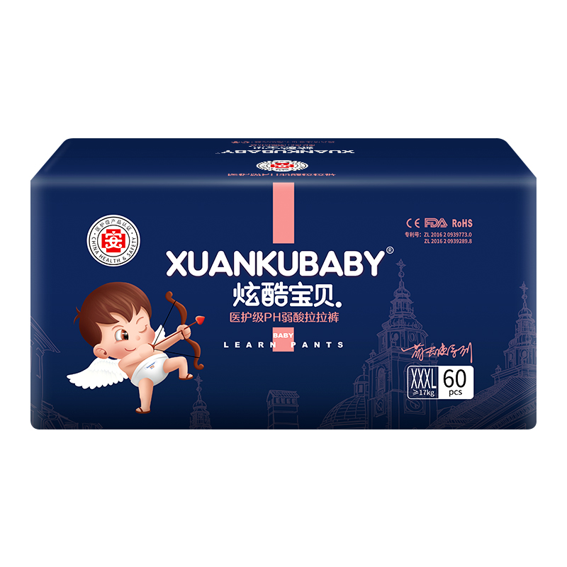 1炫酷寶貝醫(yī)護(hù)級(jí)PH弱酸拉拉褲XXXL60.jpg