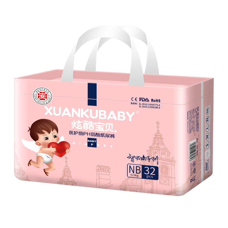 袋裝NB.png
