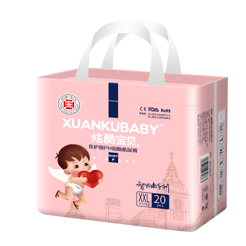 袋裝XXL.png