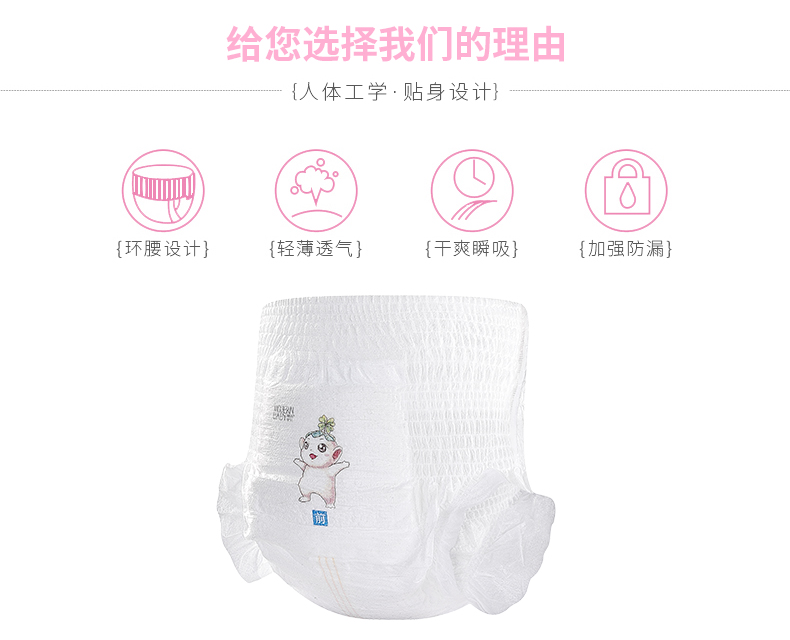 薄樂C_03.jpg