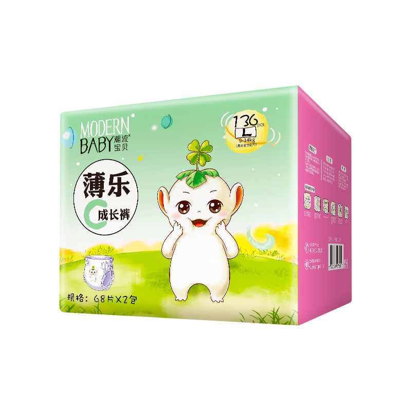 潮流寶貝薄樂C成長(zhǎng)褲L.jpg