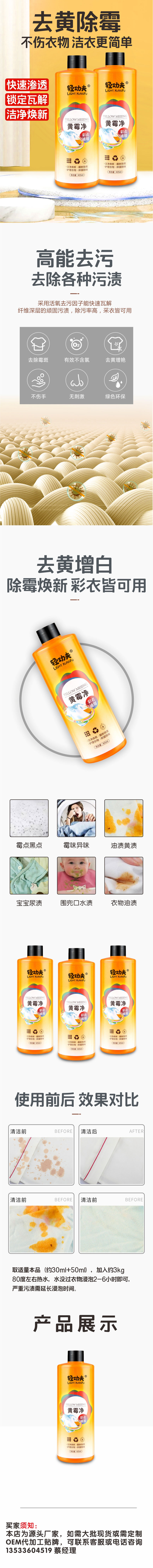 微信圖片_202109151715435.jpg