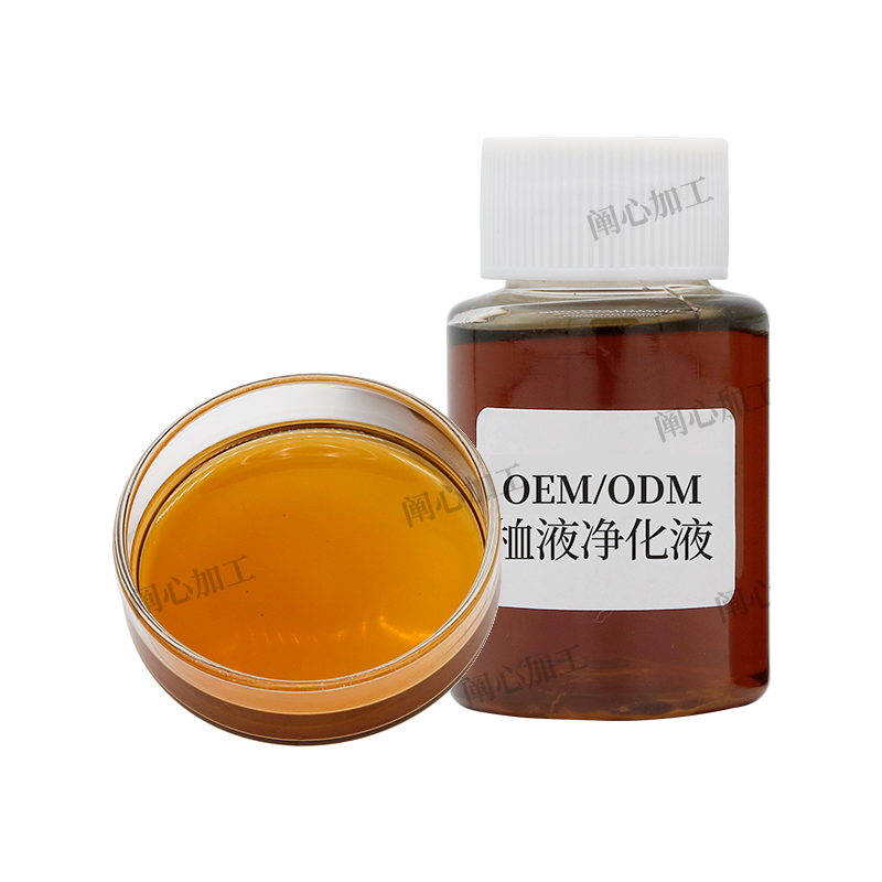 1血液凈化液白底圖.png