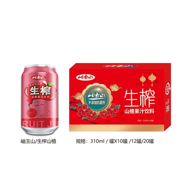 生榨山楂汁代加工-專業(yè)生榨山楂汁oem代加工實力大廠