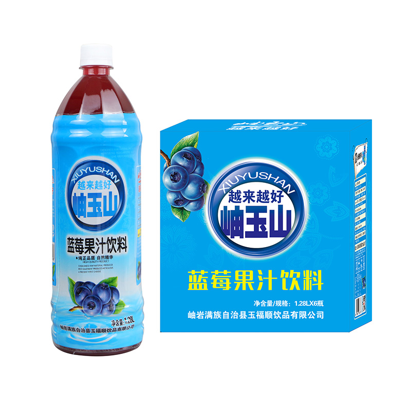 藍莓果汁1.28l塑料瓶.jpg