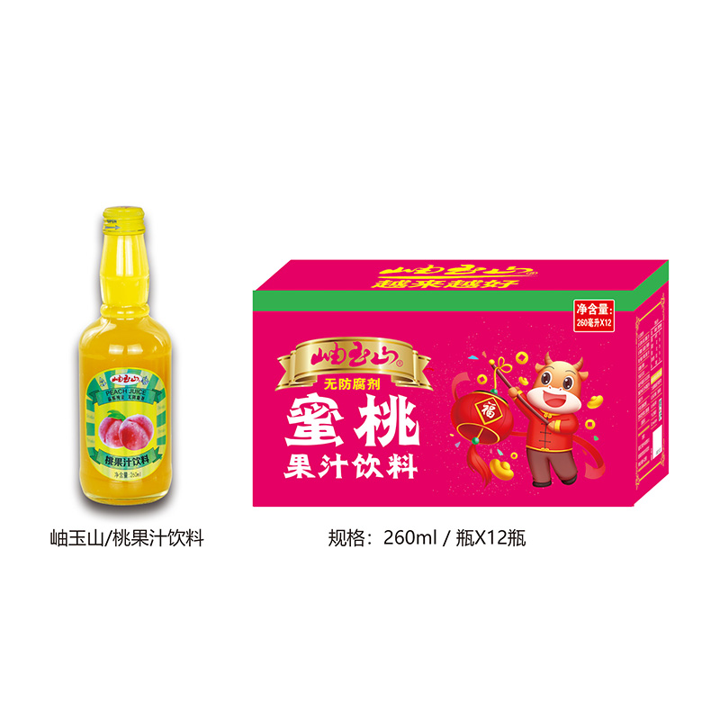 桃果汁代加工-合作形式多樣-免費全程策劃
