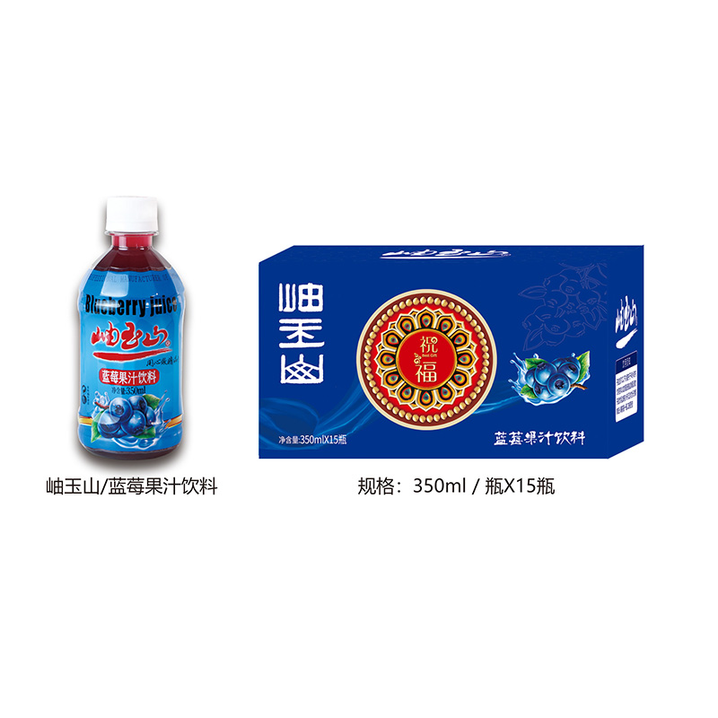 藍(lán)莓果汁350Ml.jpg
